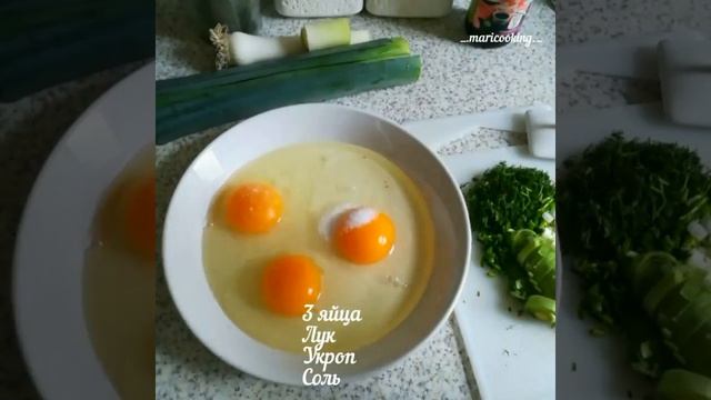 Подписывайтесь на инстаграм страничку _.maricooking._ Рис с соевым соусом и яйцами смотреть онлайн