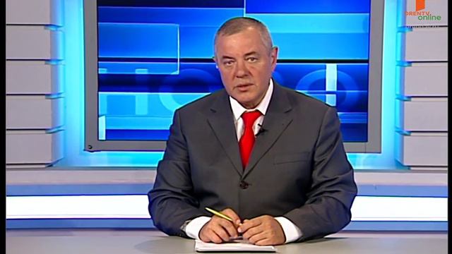 НОВОСТИ: 03.07.2019 смотреть онлайн