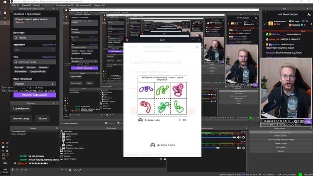 РЕГИСТРАЦИЯ НА Origin НАРЕЗКА СО СТРИМА KunQa_ смотреть онлайн