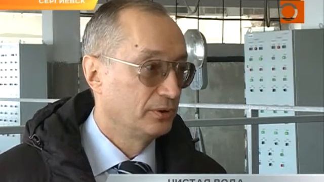 Чистая вода смотреть онлайн