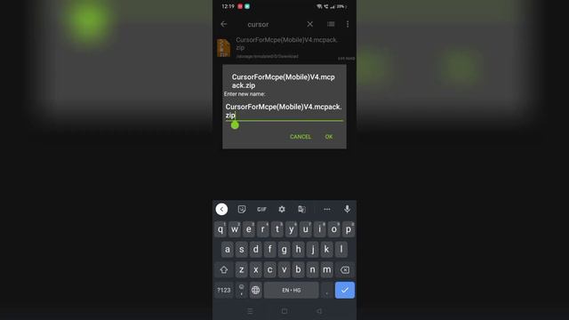 HOW TO GET A CURSOR IN MINECRAFT PE 1.20🤯 | DOWNLOAD NOW 🔥 смотреть онлайн