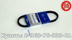 Ремень ГУР Hyundai HD 65, 72, 78 (2521241310/25212-41310)