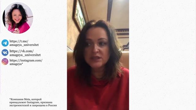 ПРАКТИКА СТИРАЮЩАЯ ГРЕХИ смотреть онлайн
