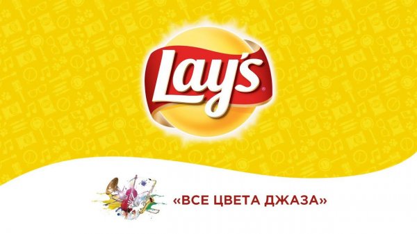 Lays jazz