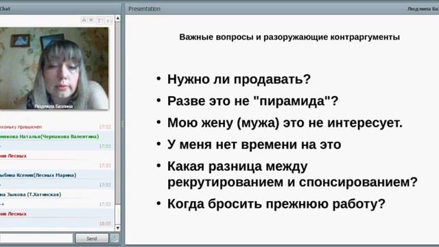 "10 уроков на салфетках.Урок №10. смотреть онлайн