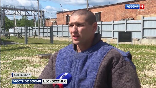 Профессиональный праздник кинологов смотреть онлайн