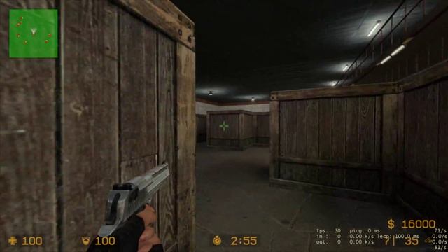 CSS Aim Deagle Clip #4 смотреть онлайн