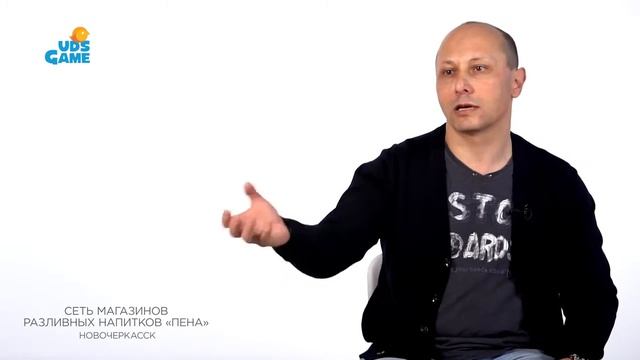 Кейс сети магазинов "Пена" - г.Новочеркасск. Результат внедрения и работы системы "UDS" смотреть онлайн