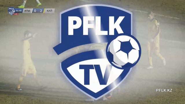 КУБОК РК 2016. 1/2 ФИНАЛА. 2 МАТЧ. АТЫРАУ - КАЙРАТ 0:3 (Г. АСЕВЕДО) смотреть онлайн