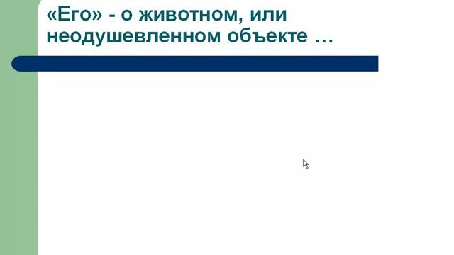 Моя майка -- твой йогурт.mp4 смотреть онлайн