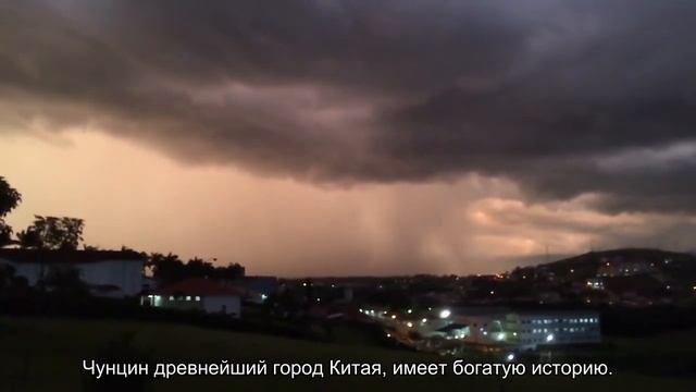 Самый большой город на планете - Чунцин