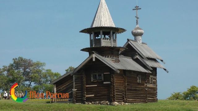 Тур в Карелию из Саратова от ТК "Моя Россия" смотреть онлайн