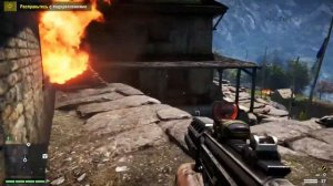 Far Cry 4 Прохождение кампании #3 На PS4 1080p HD RUS