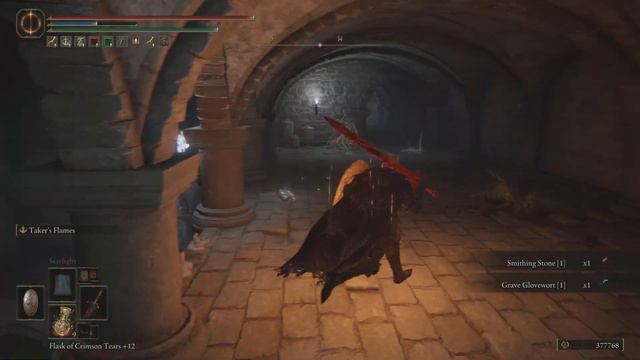 ELDEN RING stormfoot catacombs смотреть онлайн
