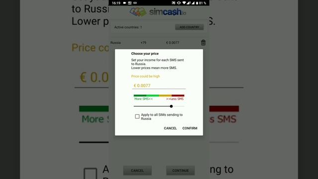 #simcash приложение как заработать на смс смотреть онлайн