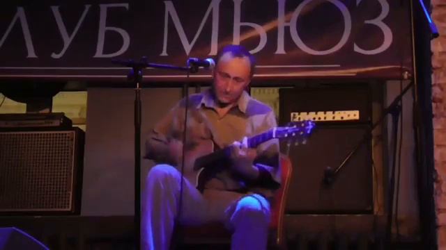 Игорь Овчинников Щепин - Идут года смотреть онлайн