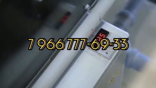 линия для лаваша +79667776933 тел.и WhatsApp смотреть онлайн