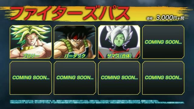 Dragon Ball FighterZ: Omni King ZENO REFERENCE?! Fused Zamasu & Vegito FIRST LOOK GAMEPLAY ANALYSIS смотреть онлайн