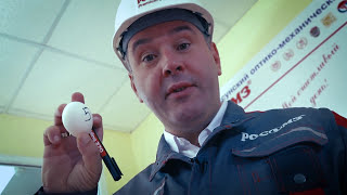 РОСОМЗ® защита от высоких температур и теплового излучения