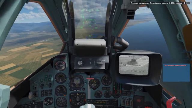 DCS World Су-25Т(Su-25T ) Обучение 12: Ракеты Х-29Л, Х-25МЛ и С-25Л