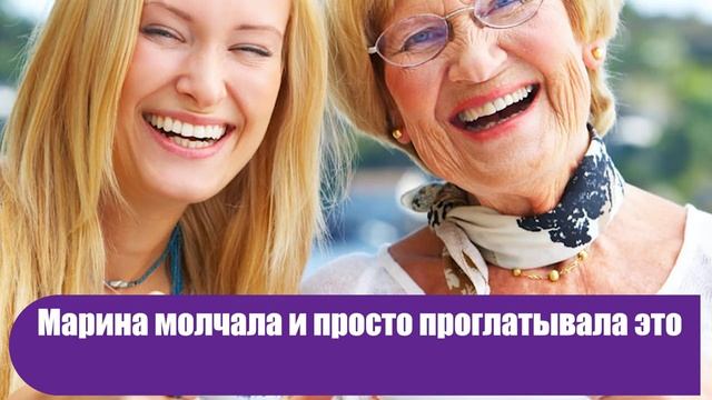 «Все равно вы разведетесь» — 20 лет твердила «любимая» свекровь смотреть онлайн