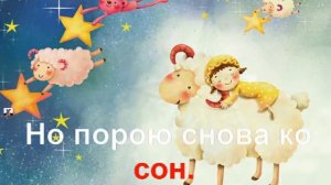 КАРАОКЕ для ДЕТЕЙ  Новогодние Игрушки