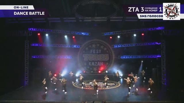 TODES FEST KAZAN 2017. Батл. ЕКАТЕРИНБУРГ. Дети 1 лига смотреть онлайн