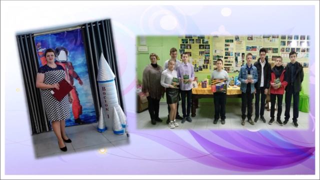 Общероссийский день библиотек смотреть онлайн