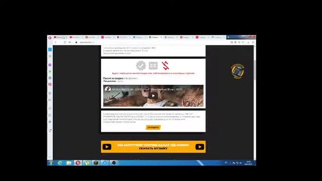 RED PLAY разговор с подпищиками и расказ своего компьютера смотреть онлайн