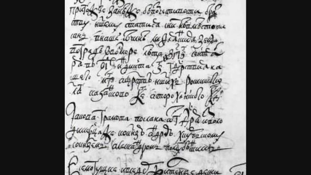 Здраствуй Польша смотреть онлайн