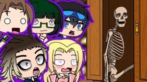 СКЕЛЕТЫ В ШКАФУ