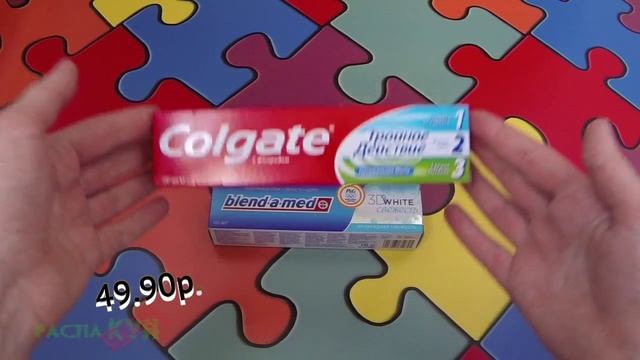 Colgate VS Blend-a-med смотреть онлайн