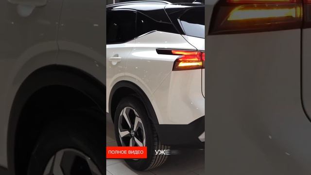 Nissan Qashqai 2022 Turbo - первый обзор!