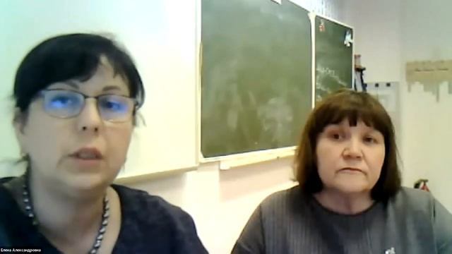 Языковая и социокультурная адаптация детей с миграционной историей в образовательных организациях Р смотреть онлайн