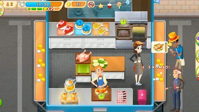 Cooking Diary | Restaurant Game | Gameplay Walkthrough (Android) | Фургончик День Благодарения 3 смотреть онлайн