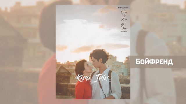 ЛУЧШИЕ ДОРАМЫ 2019 / Best dorama смотреть онлайн