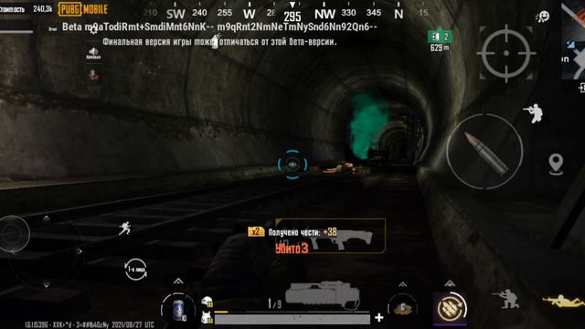 РАДЕЙКА BETA TEST 1.6.1 METRO ROYALE 2.0 PUBG MOBILE ЗАБРАЛ ТКАНЬ (๑´ㅂ`๑) смотреть онлайн