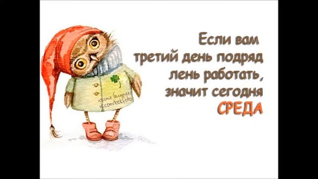 Актуальные приметы по месячным. Значения по дням недели. Суеверие смотреть онлайн