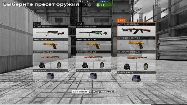Black Squad | Поднимаю ранг в соло рейтинге смотреть онлайн