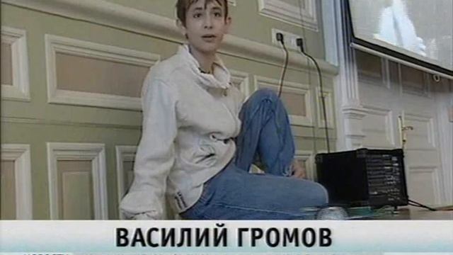 Школа роботов смотреть онлайн