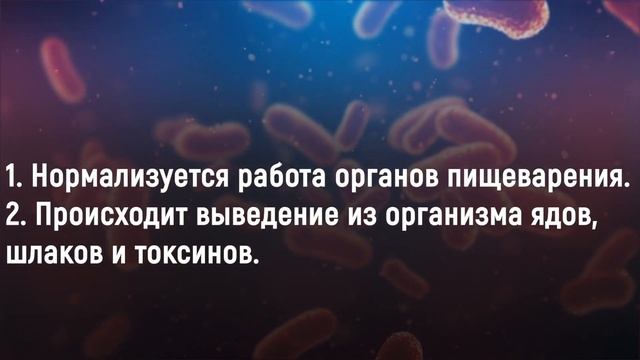 Заменил ЭТИМ хлеб - чувствую себя на 25 лет! Природная польза. смотреть онлайн
