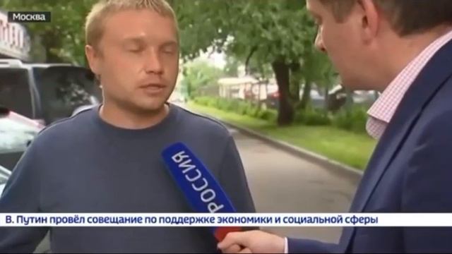 Двух полицейских ранили при стрельбе на Ленинском проспекте в Москве. смотреть онлайн