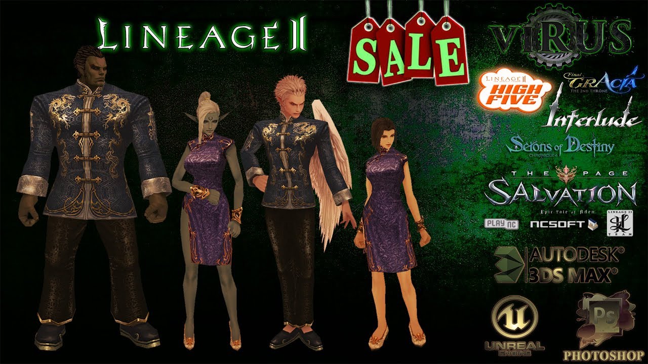 New Costumes. 079. LINEAGE II - FAFURION. Any Chronicles ◄√i®uS►