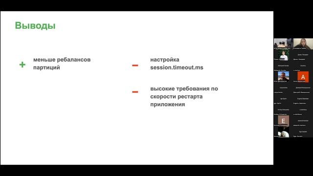 Нумеруем экземпляры приложения, зачем? смотреть онлайн
