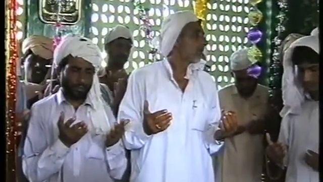 Molna Razaq shb urs Mubark Hazrat Sakhi imam 1998 Nara Attock смотреть онлайн