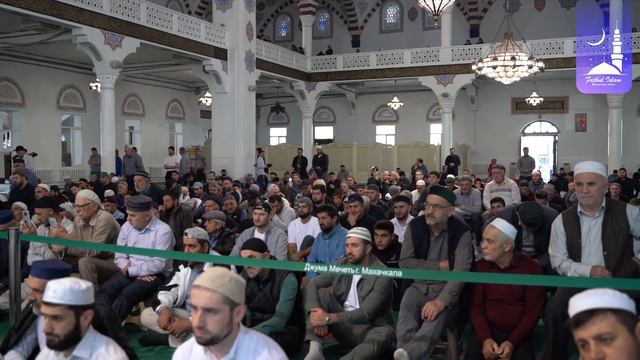 Выступление на республиканском маджлисе в центральной мечети Махачкалы | Фатхуль Ислам смотреть онлайн