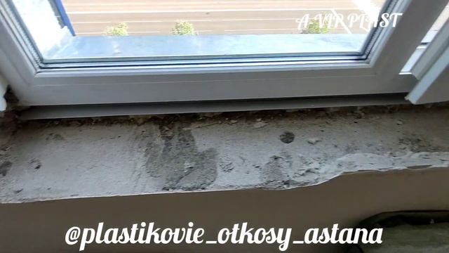 Нур-Султан. улица Кенесары 9.