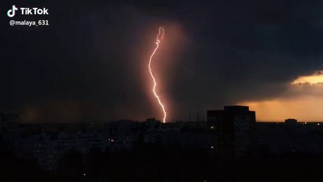 Амтт смотреть онлайн