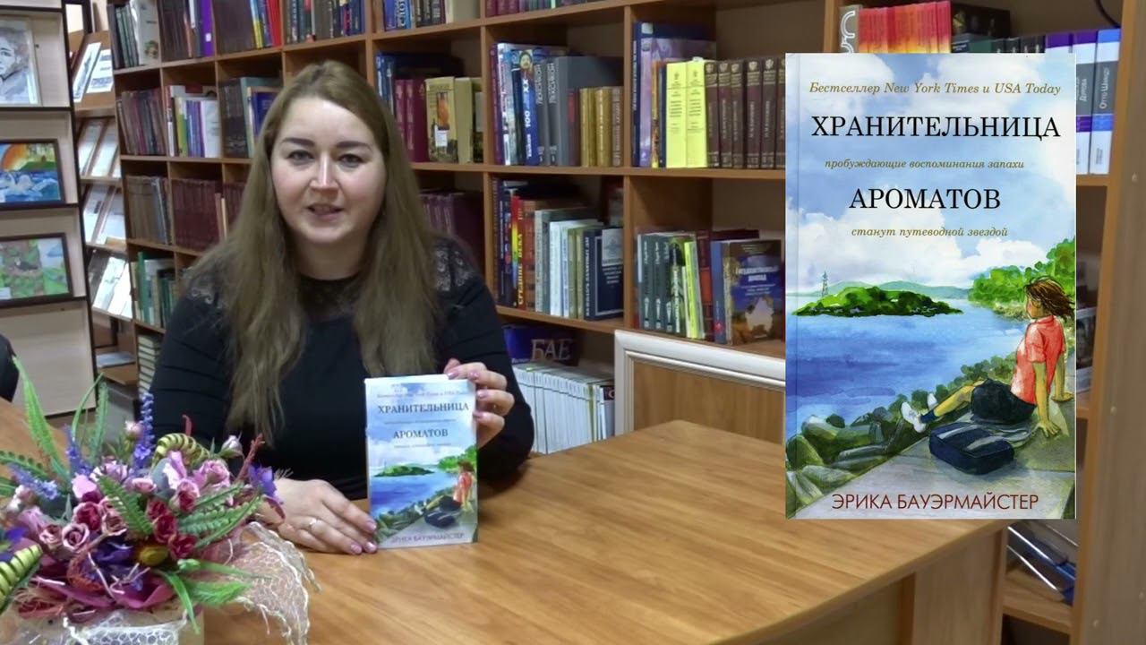 Татьяна Пискус смотреть онлайн