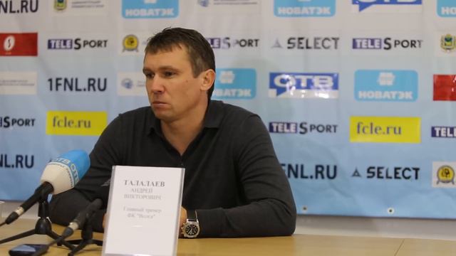 Андрей Талалаев после игры с Лучом смотреть онлайн